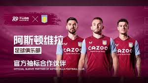 作为西甲豪 作为西甲豪